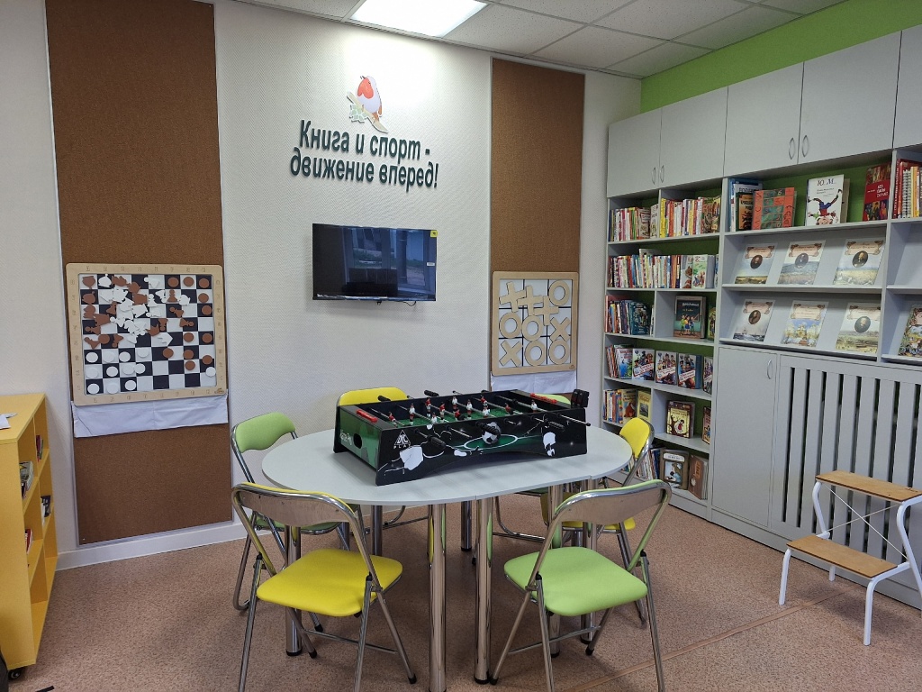 Устьянский ДБ.jpg Устьянский ДБ.jpg