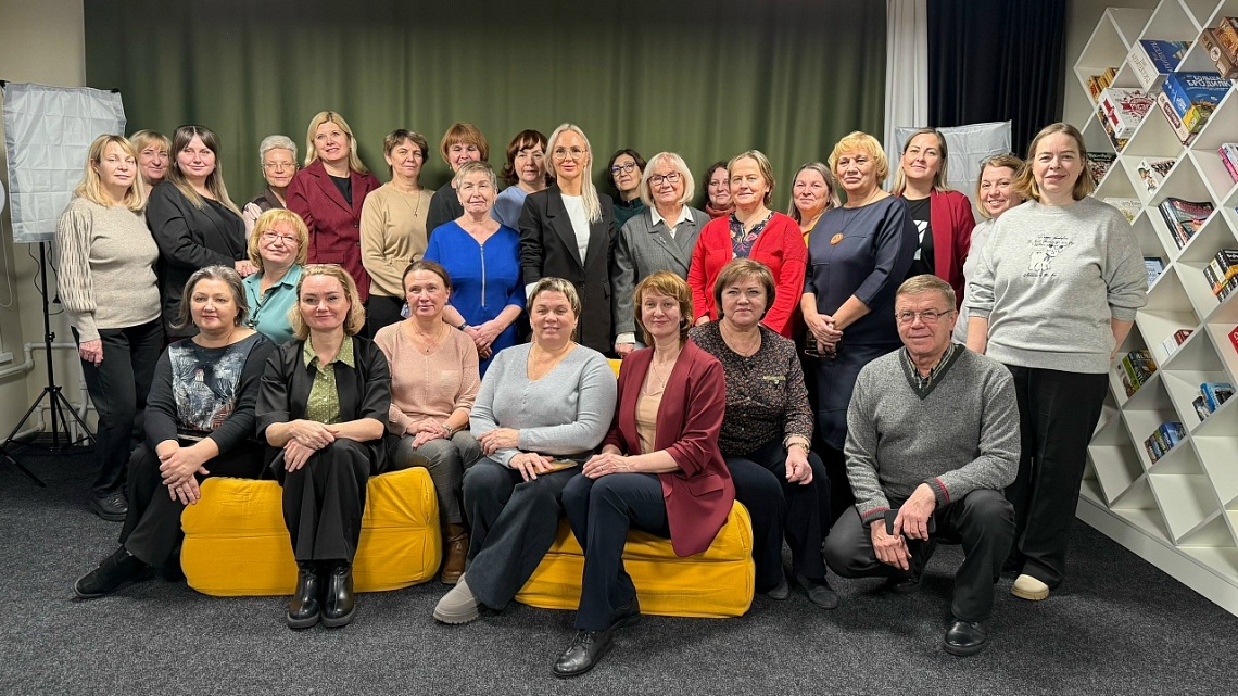 В новый год с новыми знаниями, с новыми идеями, с новыми надеждами