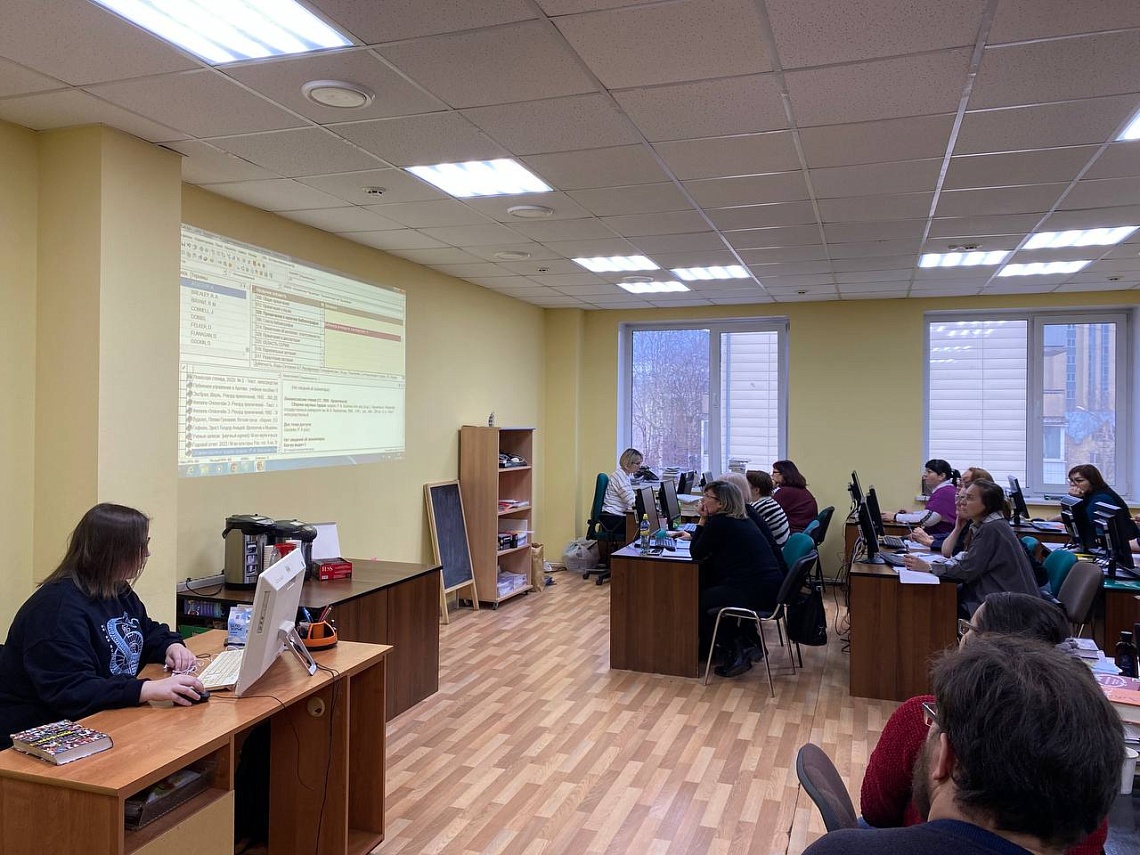 Каталогизаторы продолжают обучение