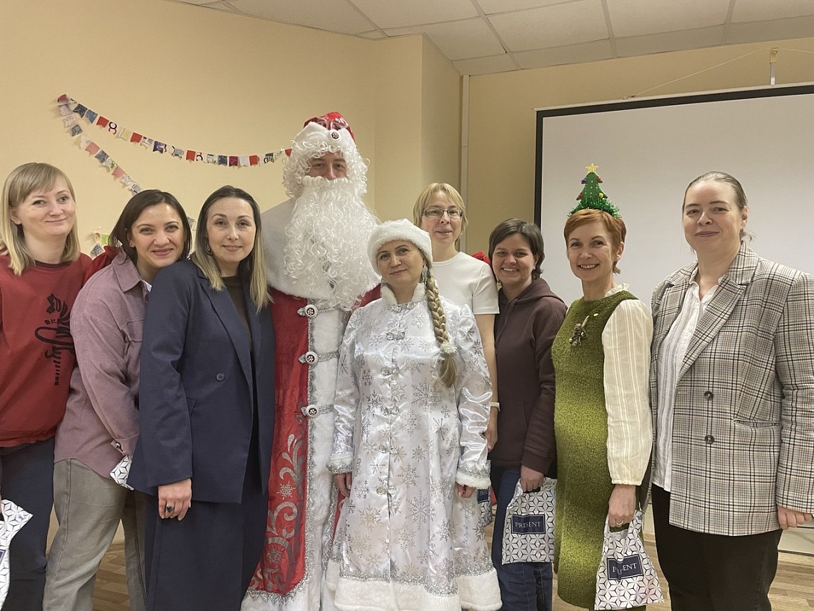 С Новым годом!